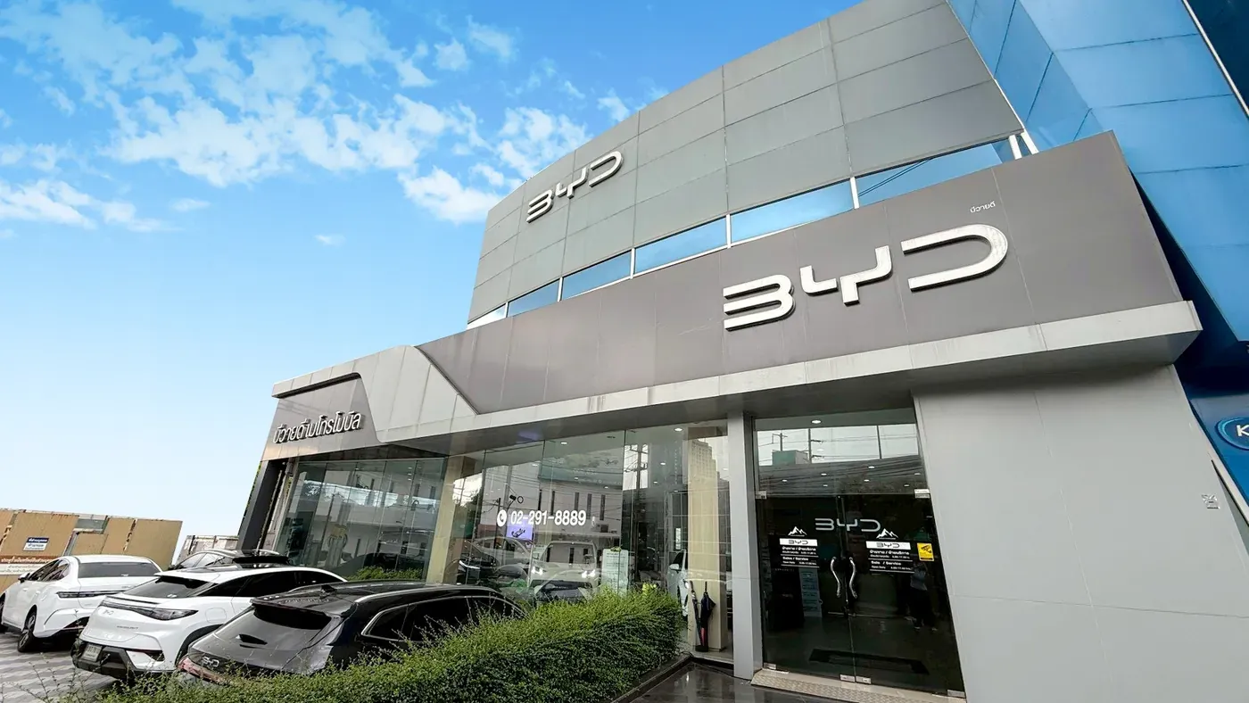 โชว์รูม BYD Metromobile สาขาพระราม 3