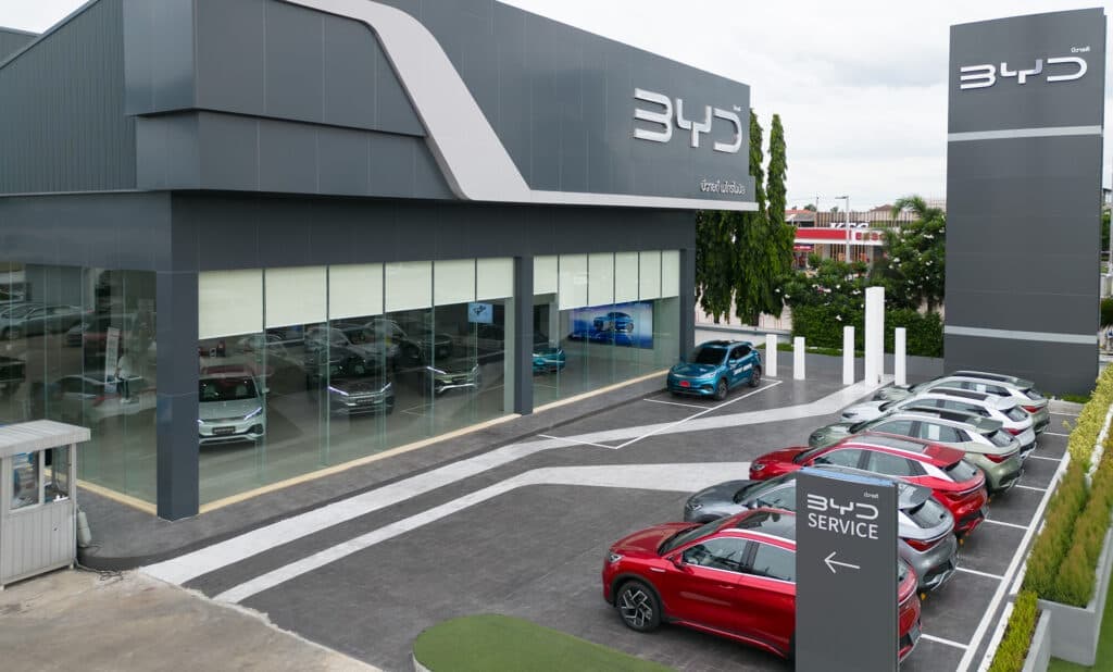 BYD Metromobile showroom 1